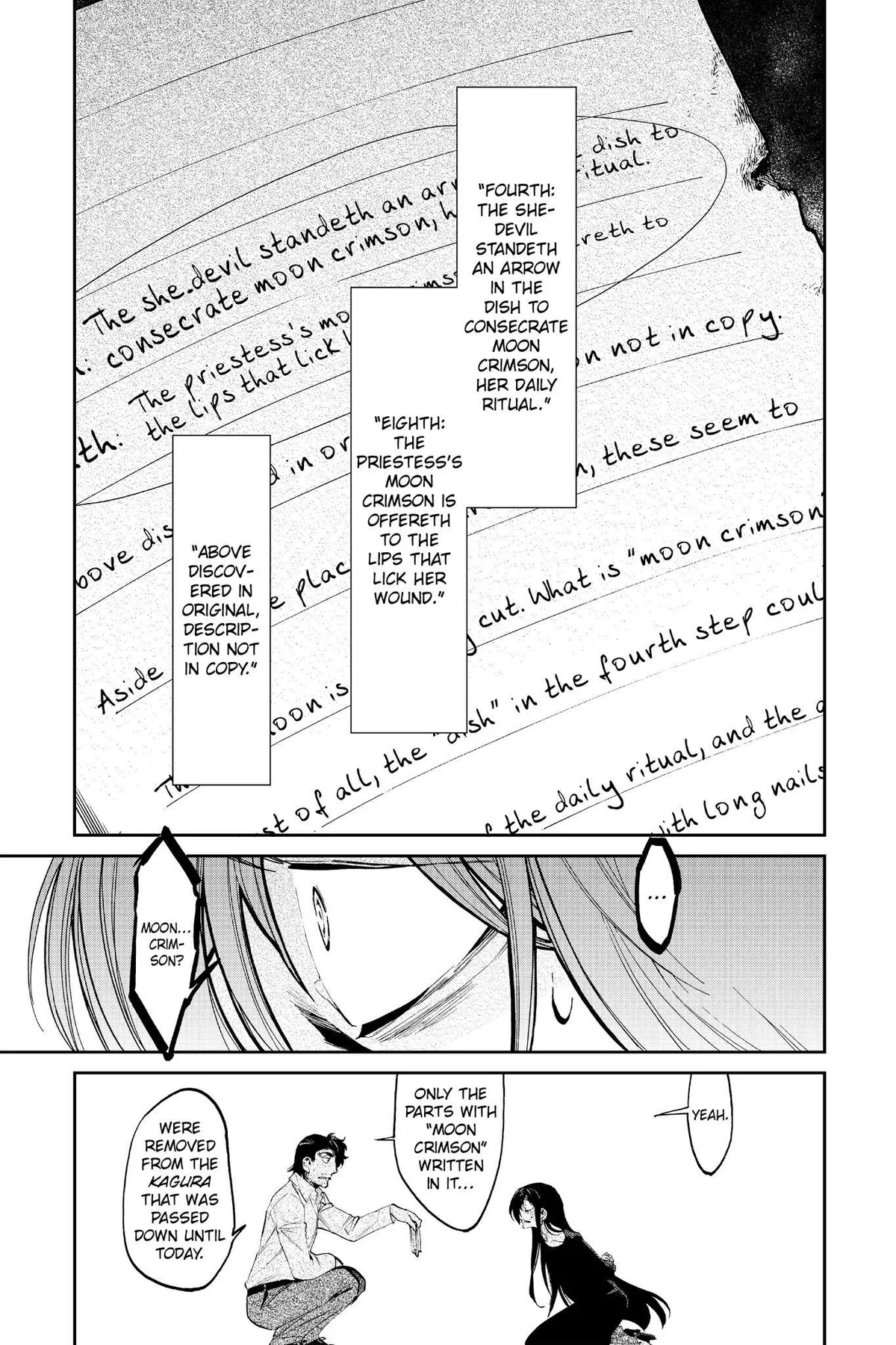 Kasane Chapter 114 page 7 - 