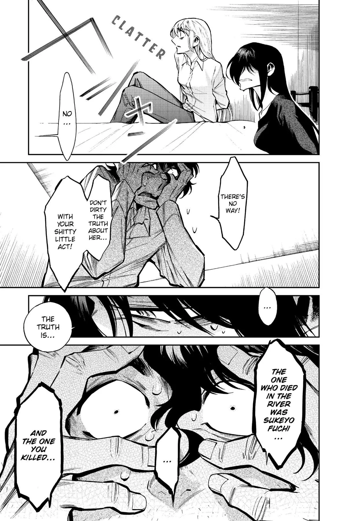 Kasane Chapter 115 page 5 - 