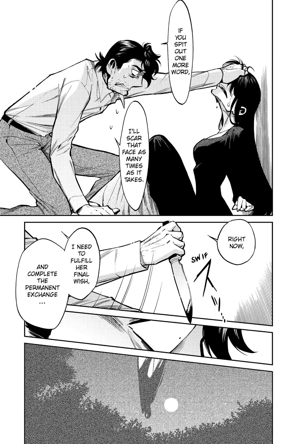 Kasane Chapter 115 page 7 - 