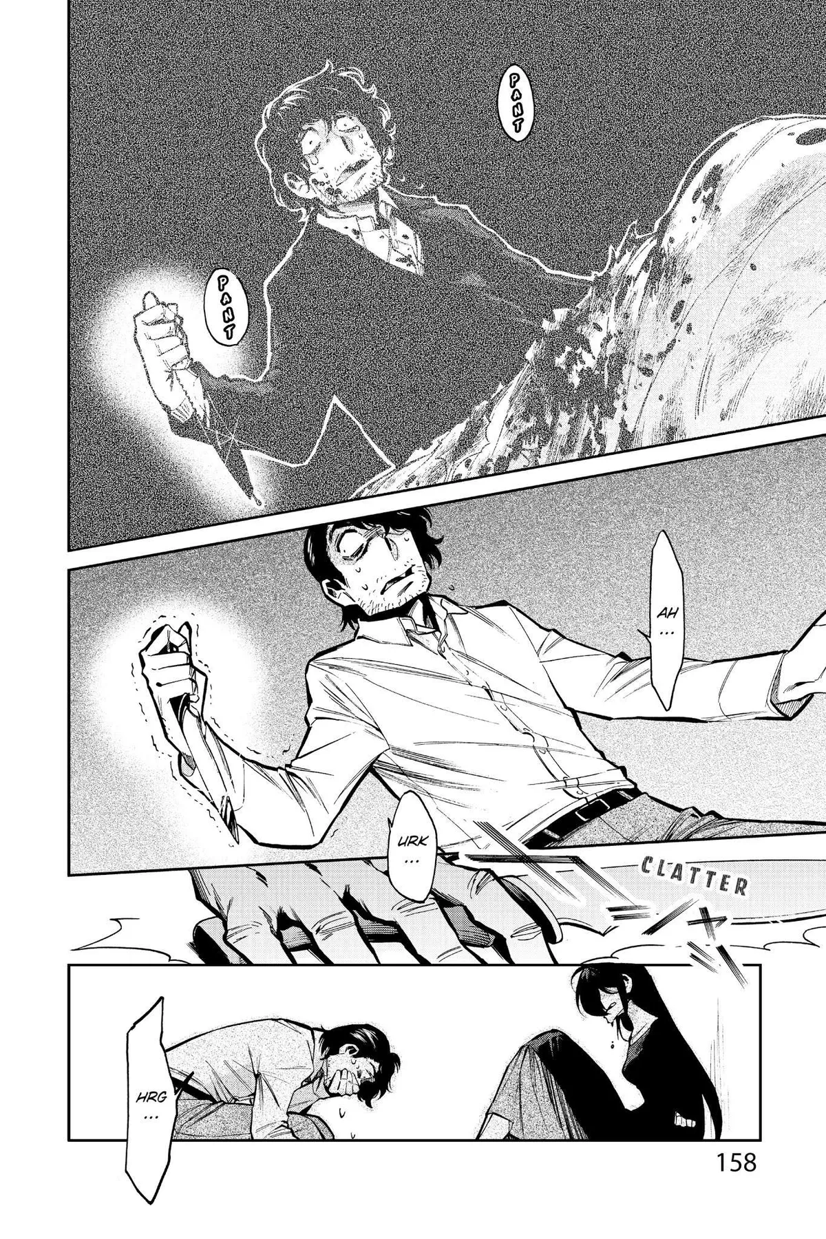 Kasane Chapter 115 page 8 - 