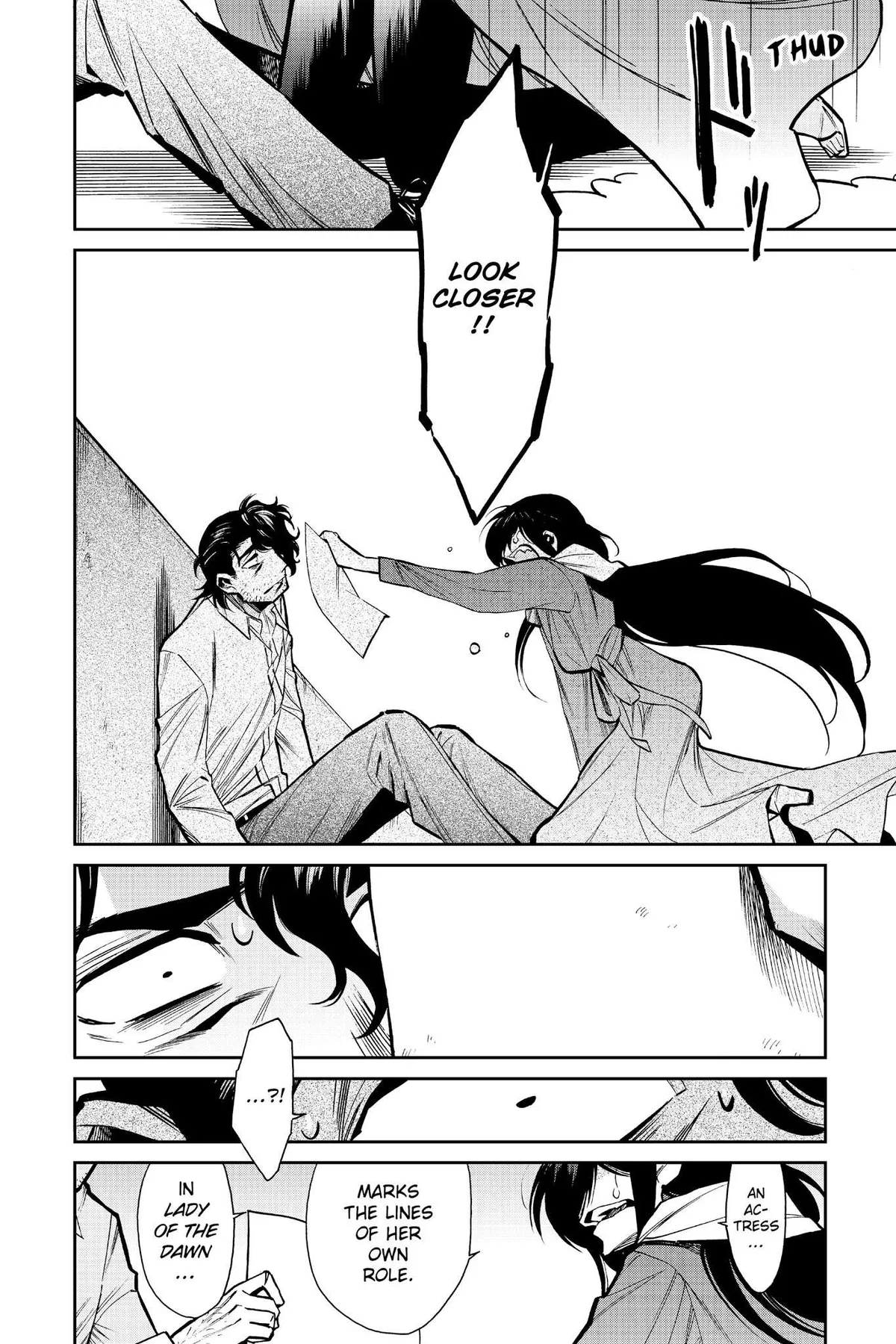 Kasane Chapter 116 page 12 - 