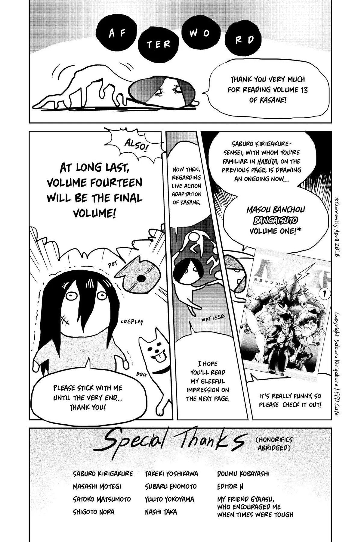 Kasane Chapter 116 page 18 - 