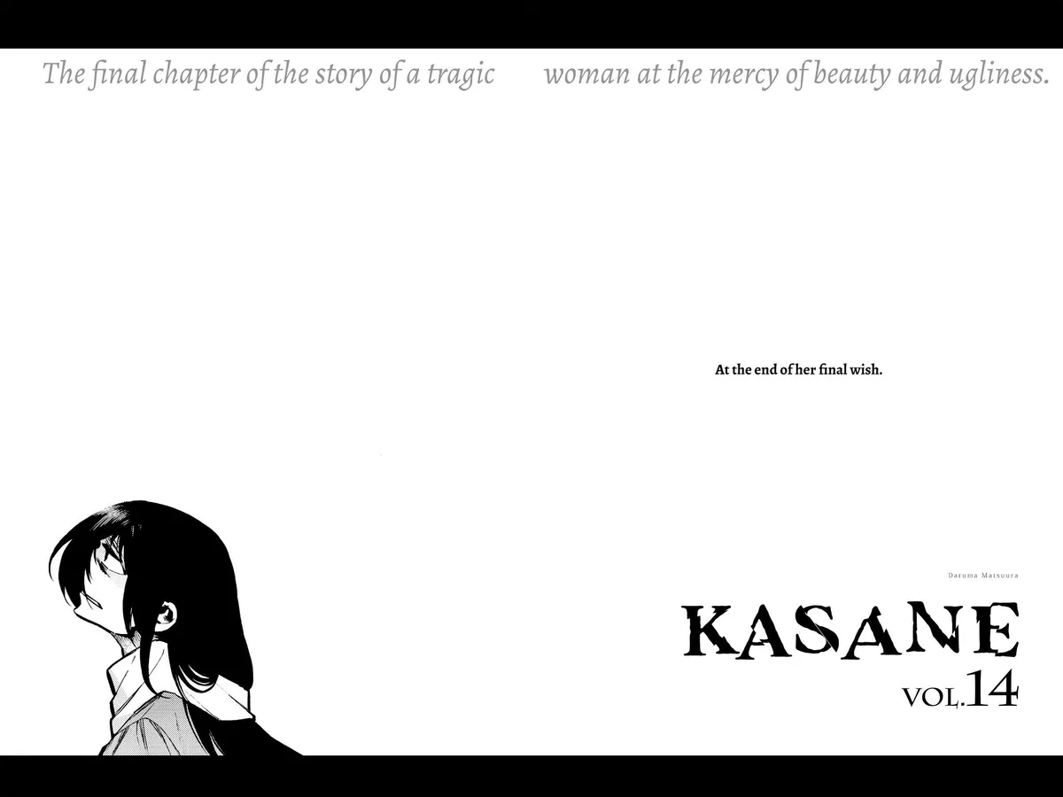 Kasane Chapter 116 page 20 - 