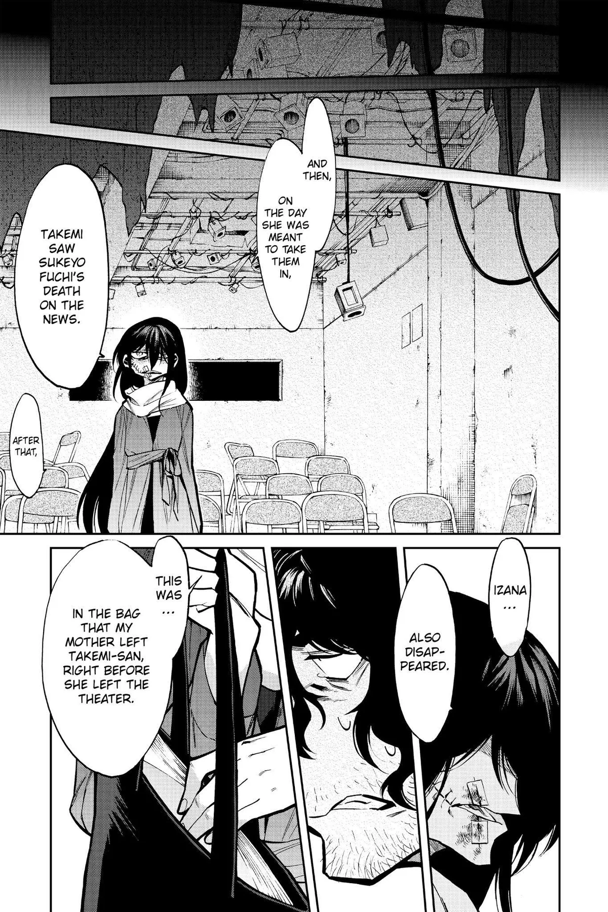 Kasane Chapter 116 page 6 - 