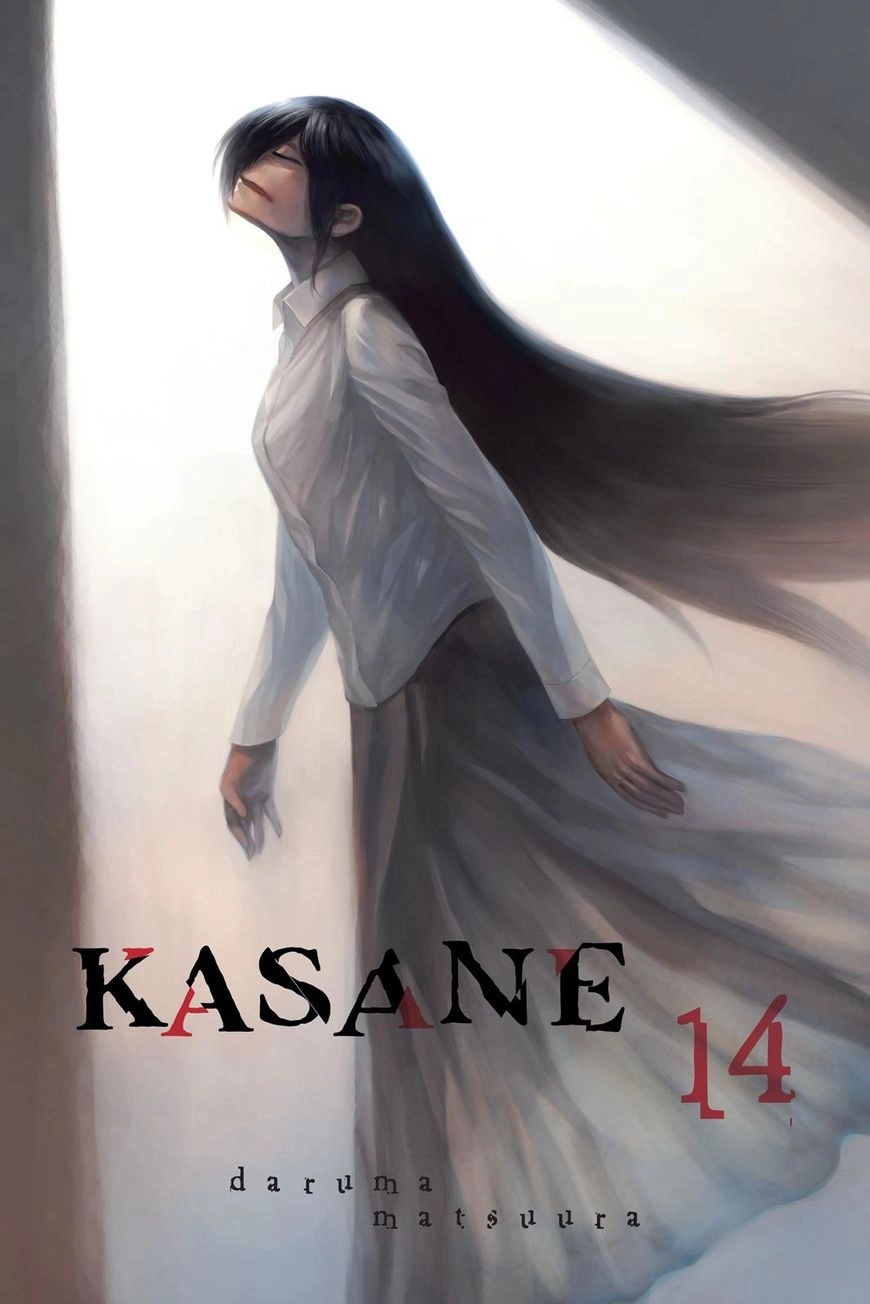Kasane Chapter 117 page 2 - 