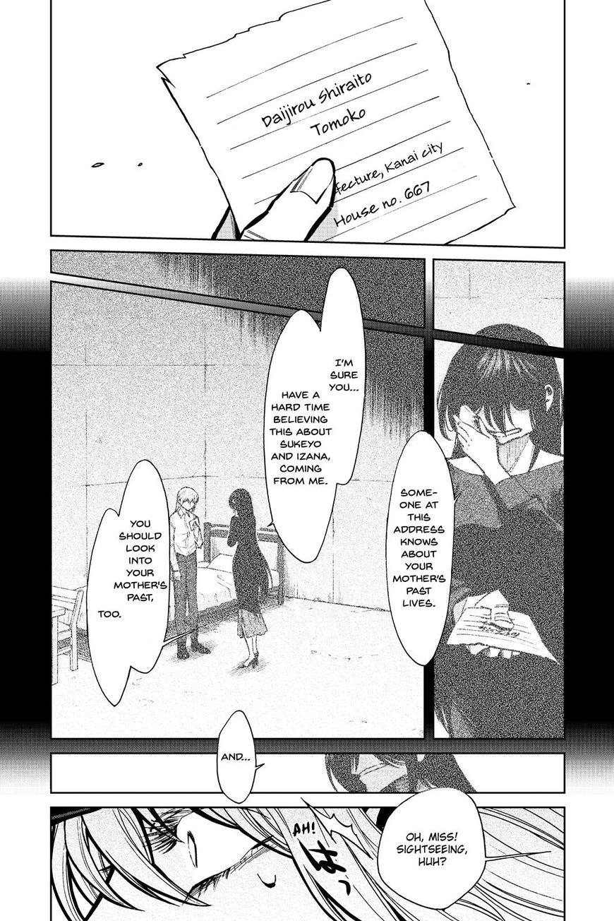 Kasane Chapter 117 page 11 - 