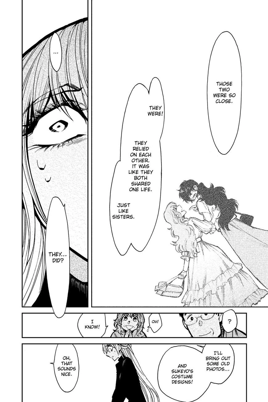 Kasane Chapter 117 page 15 - 