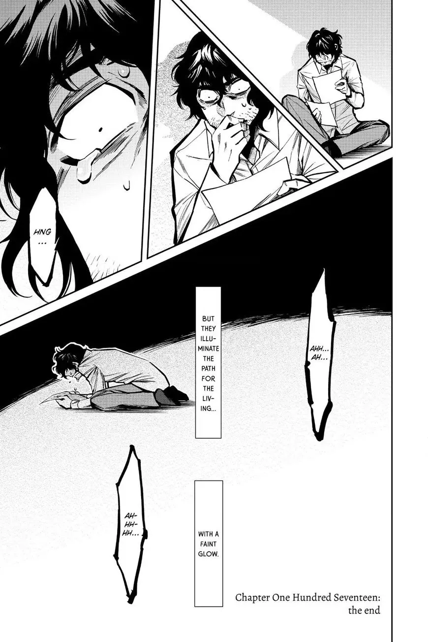Kasane Chapter 117 page 20 - 