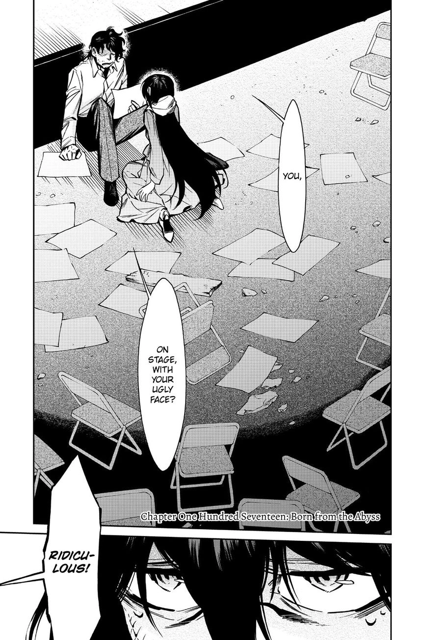 Kasane Chapter 117 page 4 - 