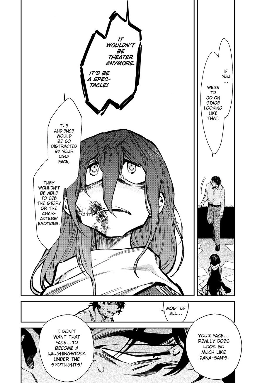 Kasane Chapter 117 page 7 - 