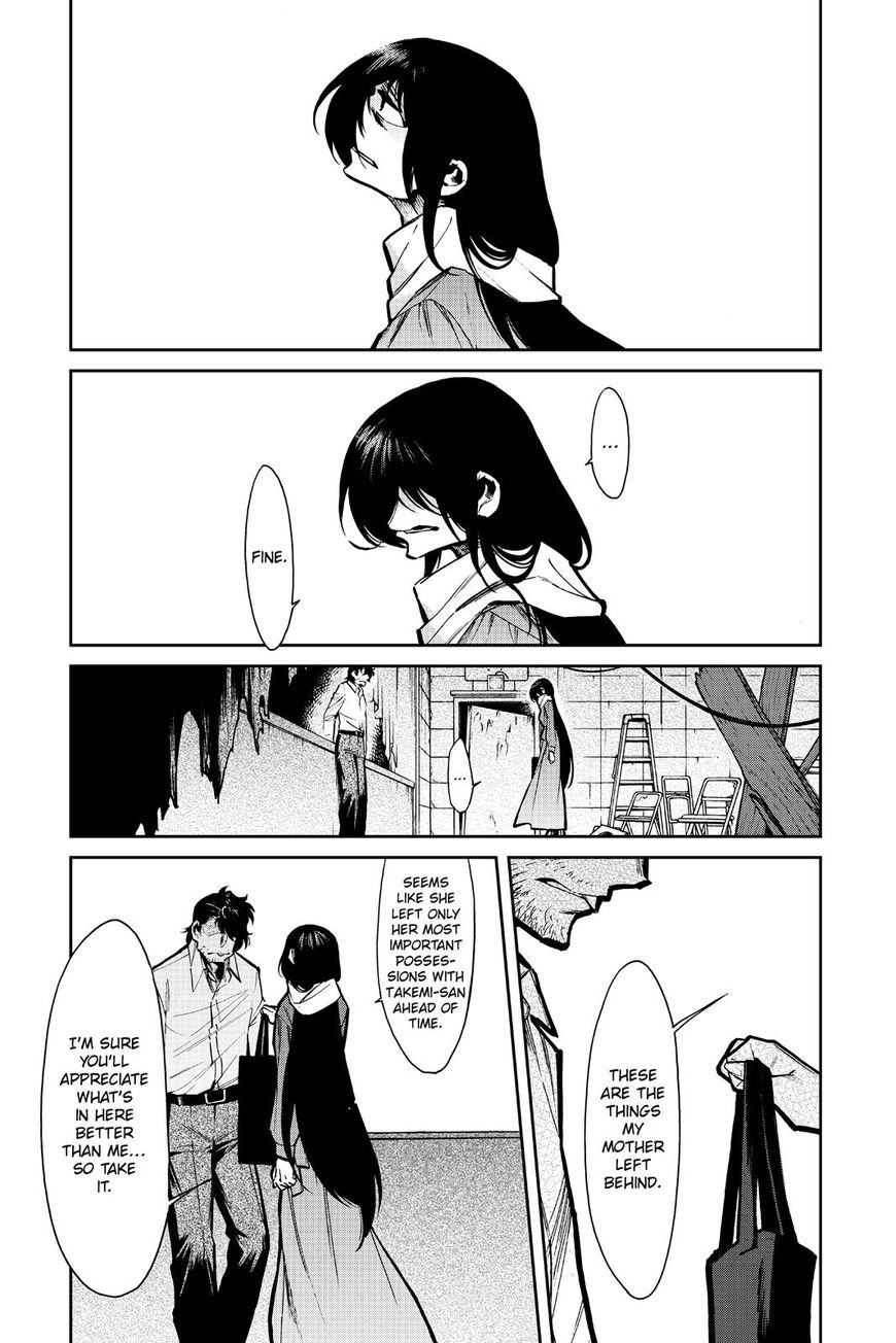 Kasane Chapter 117 page 8 - 
