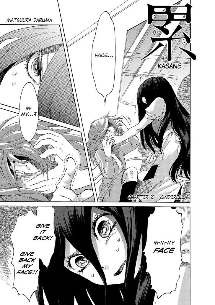 Kasane Chapter 2 page 1 - 