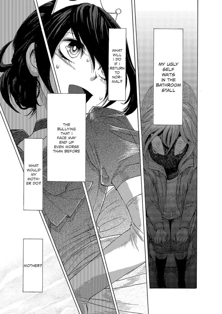 Kasane Chapter 2 page 11 - 