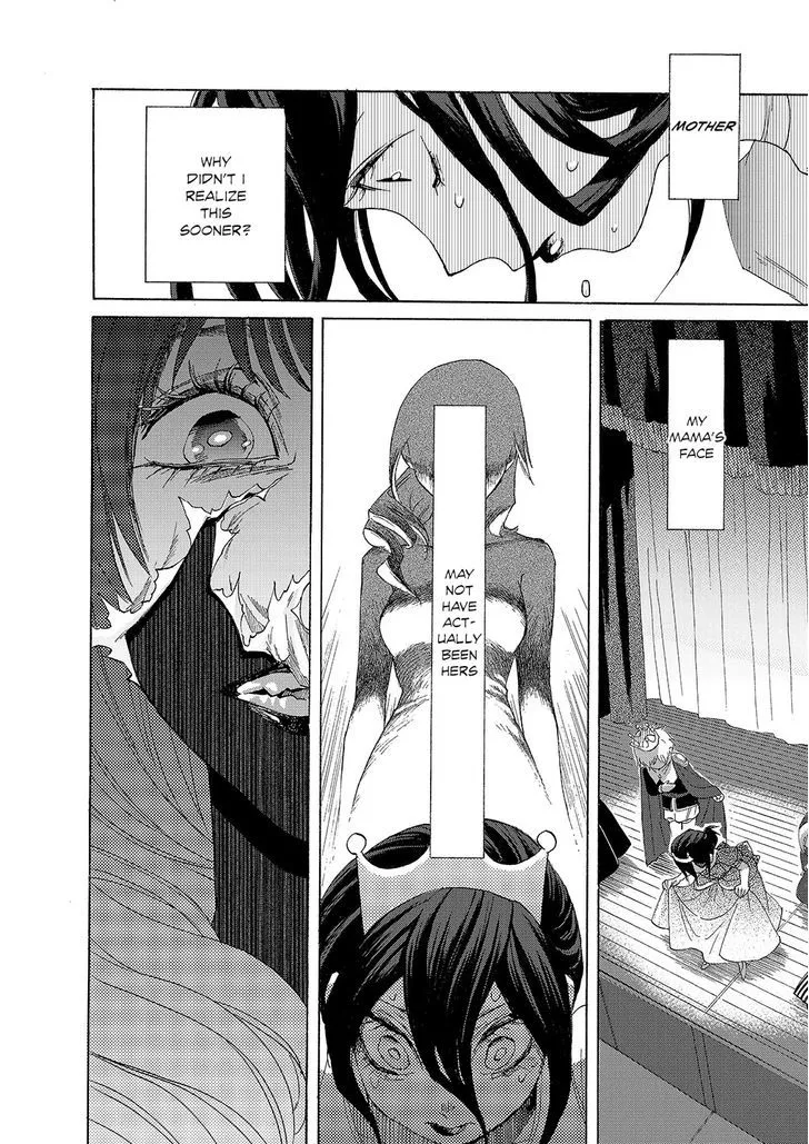 Kasane Chapter 2 page 12 - 