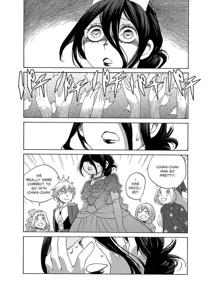 Kasane Chapter 2 page 14 - 