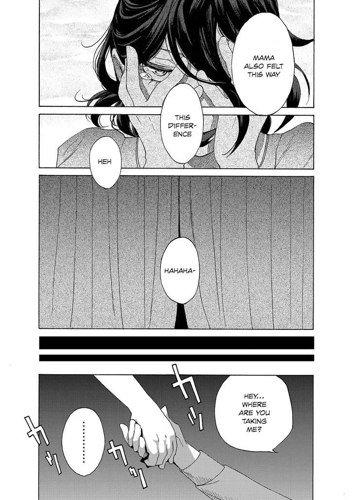Kasane Chapter 2 page 15 - 