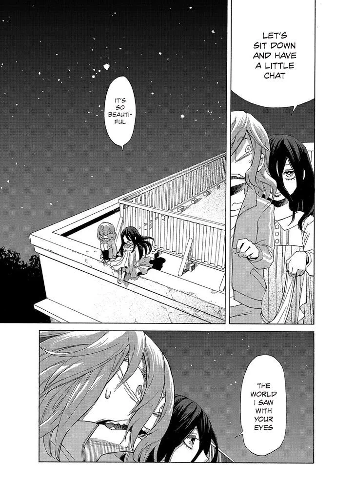 Kasane Chapter 2 page 17 - 
