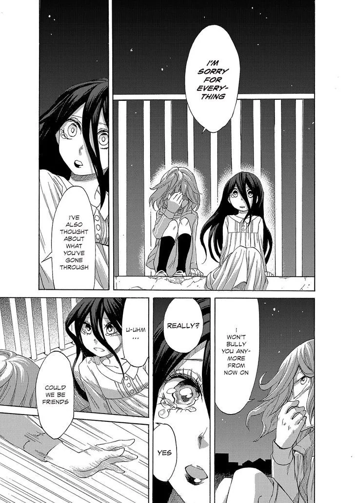 Kasane Chapter 2 page 19 - 