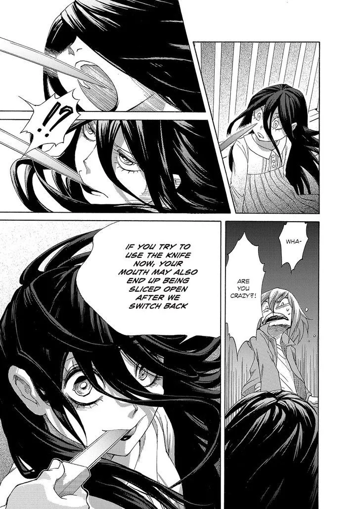 Kasane Chapter 2 page 21 - 