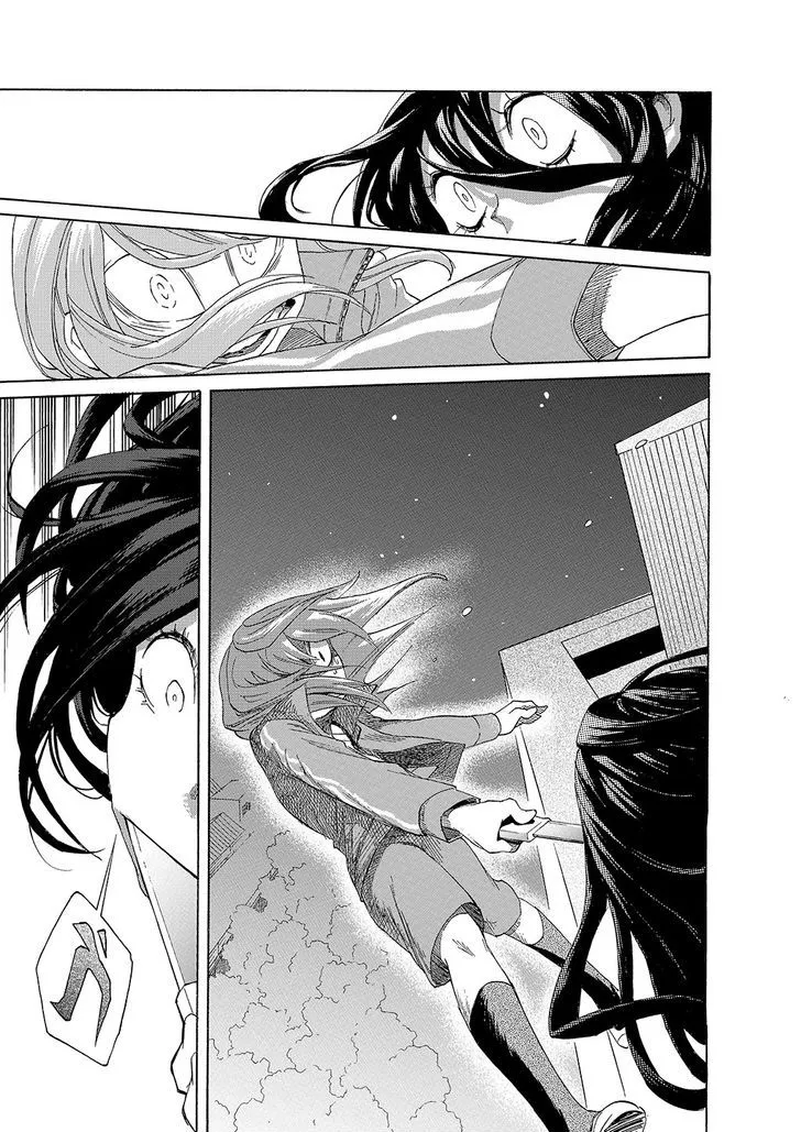 Kasane Chapter 2 page 23 - 