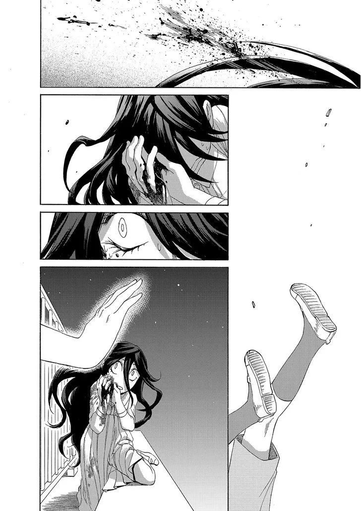 Kasane Chapter 2 page 24 - 