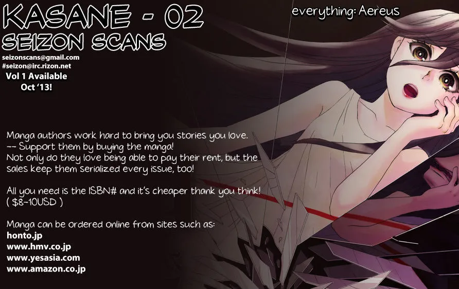 Kasane Chapter 2 page 33 - 