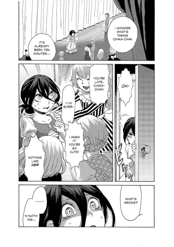 Kasane Chapter 2 page 5 - 