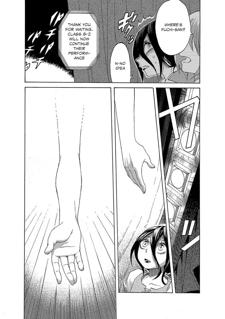 Kasane Chapter 2 page 6 - 