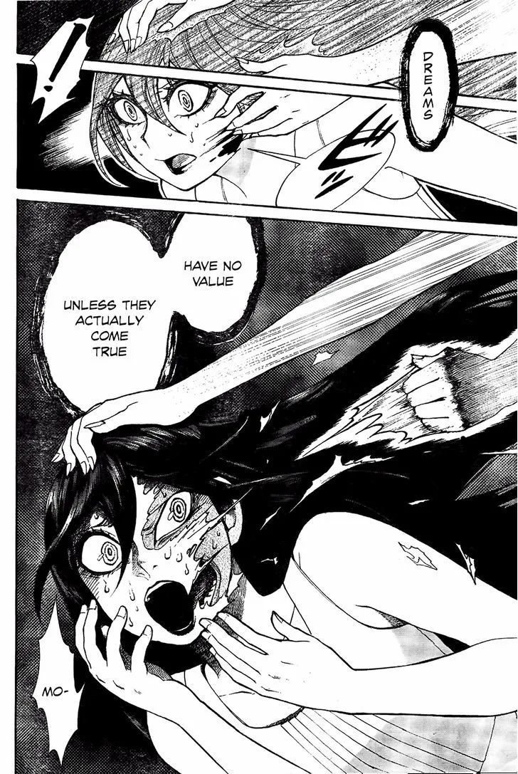 Kasane Chapter 3 page 2 - 