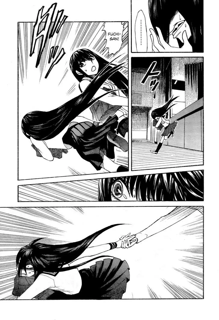 Kasane Chapter 3 page 17 - 