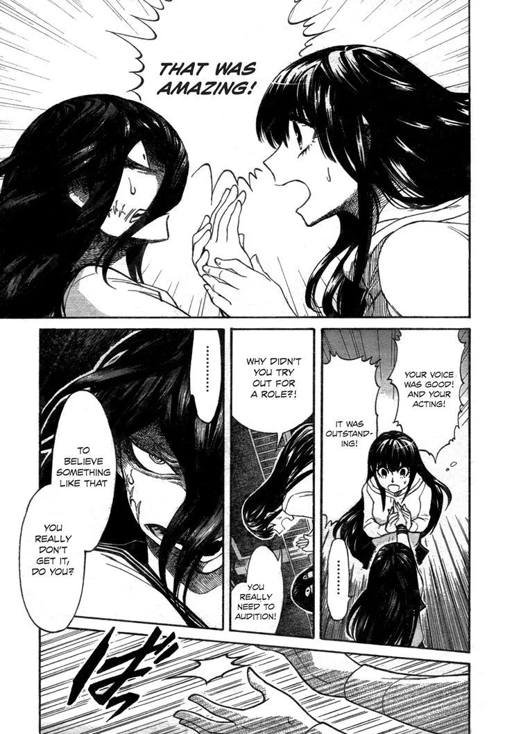 Kasane Chapter 3 page 19 - 