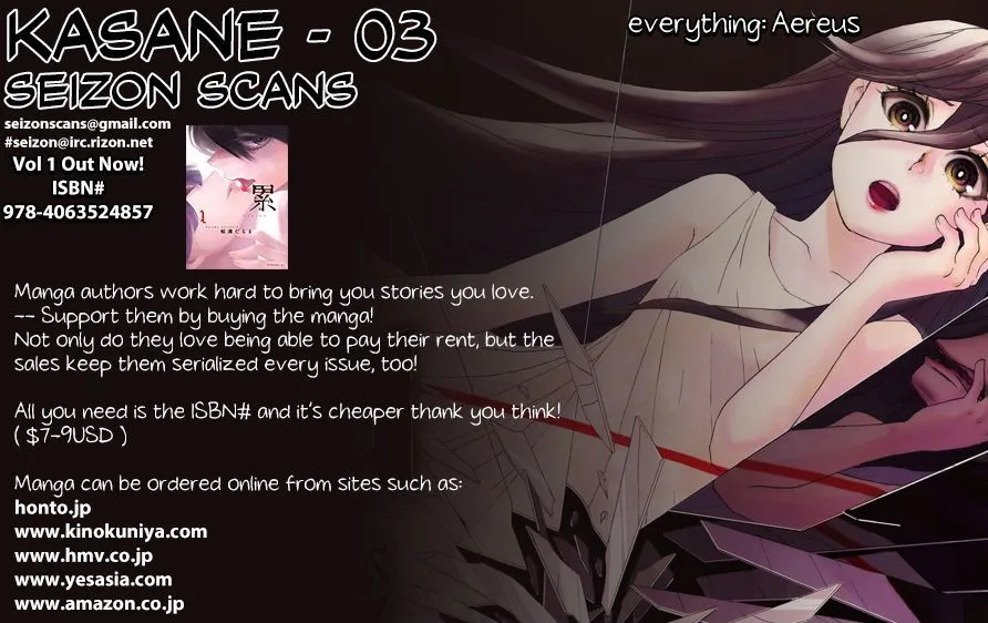 Kasane Chapter 3 page 21 - 