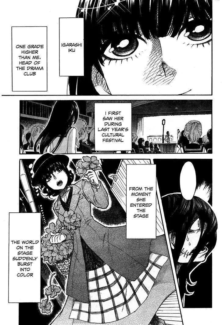 Kasane Chapter 3 page 9 - 