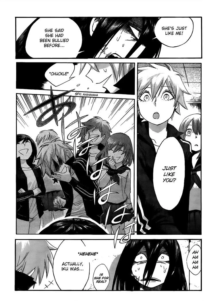 Kasane Chapter 4 page 15 - 