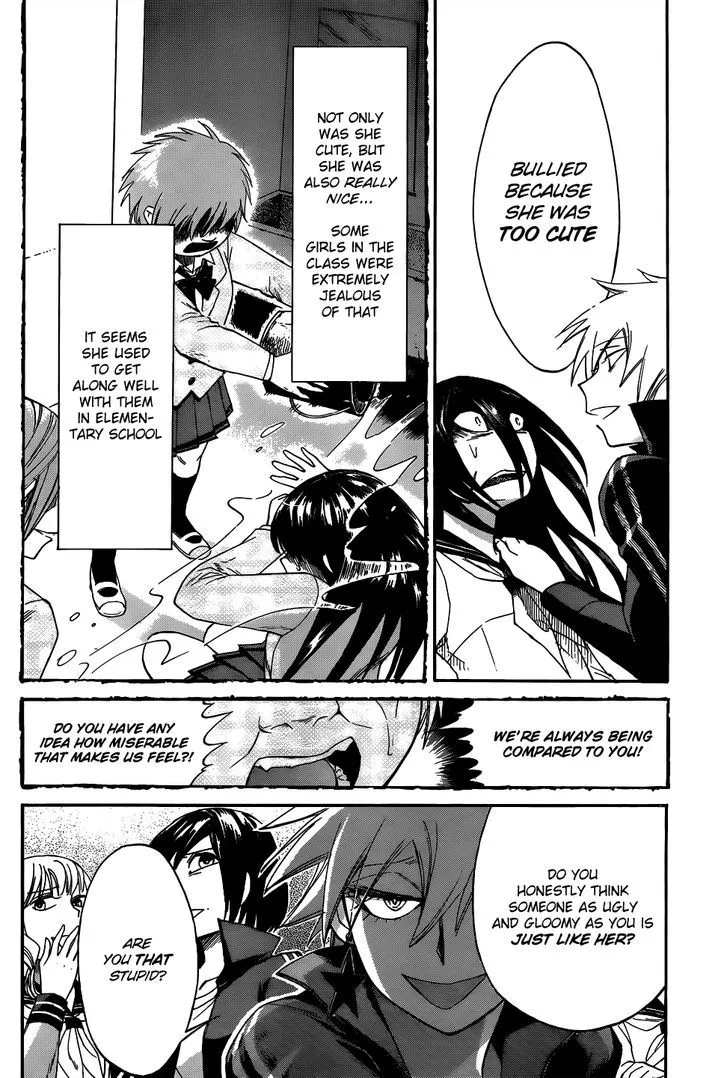 Kasane Chapter 4 page 16 - 