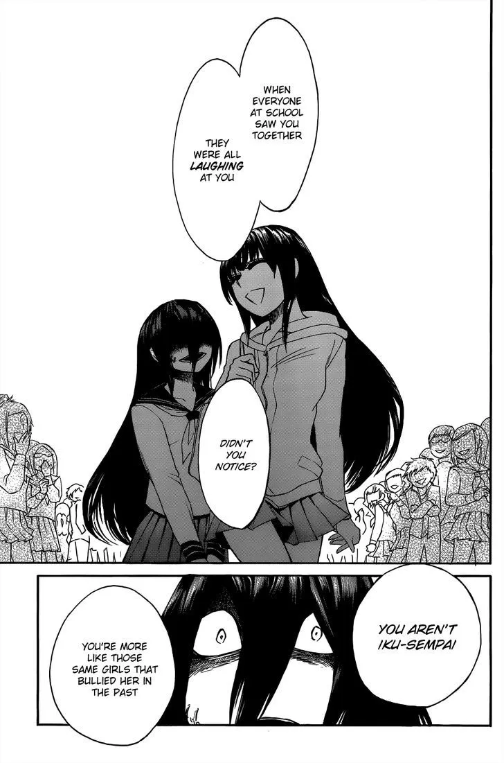 Kasane Chapter 4 page 17 - 