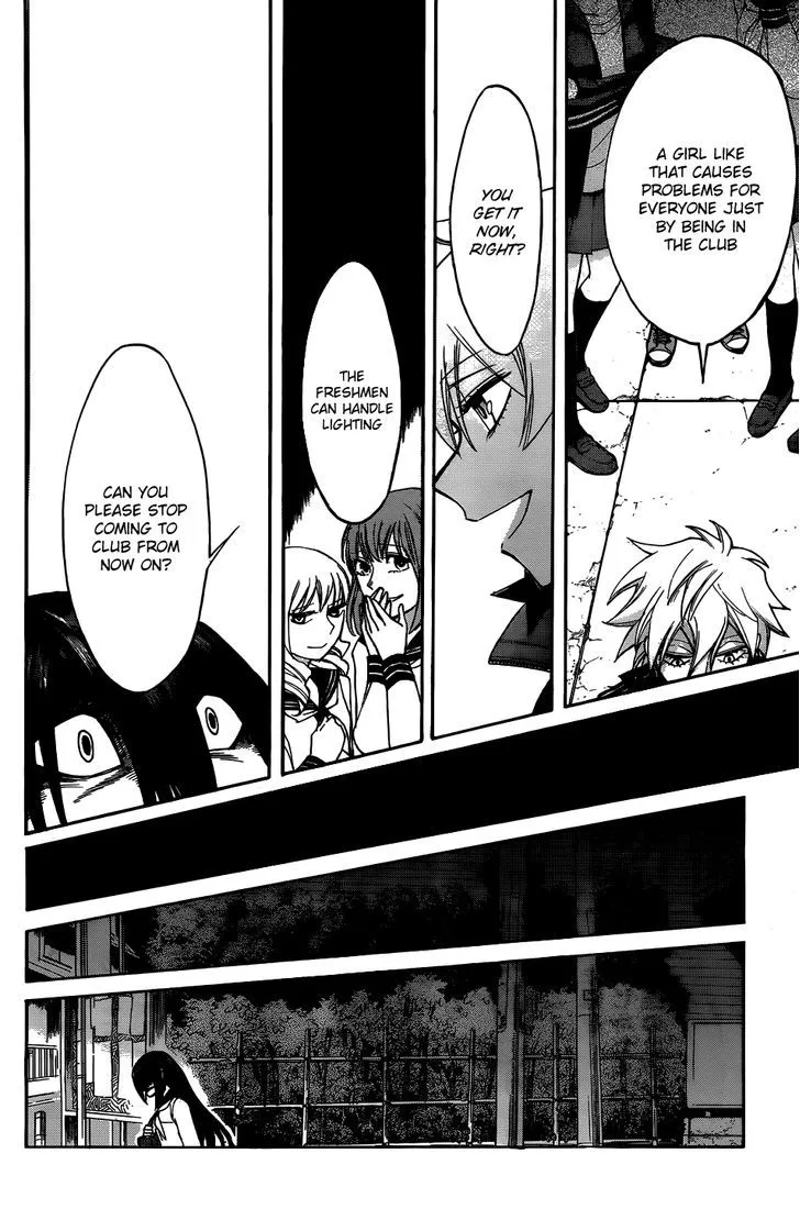 Kasane Chapter 4 page 18 - 