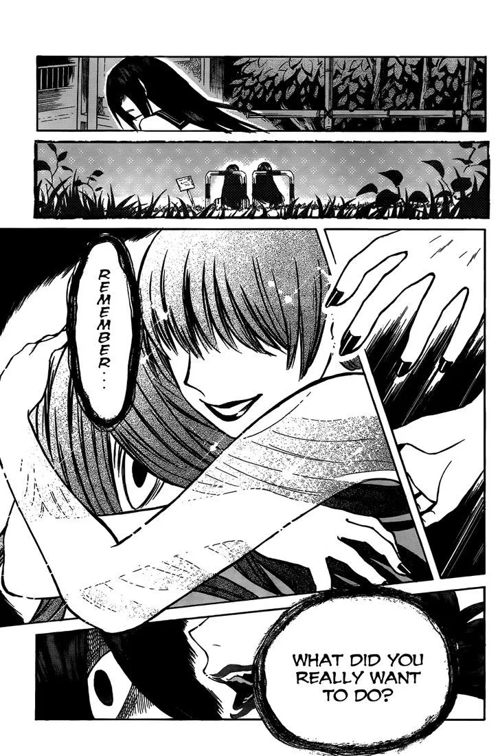 Kasane Chapter 4 page 19 - 
