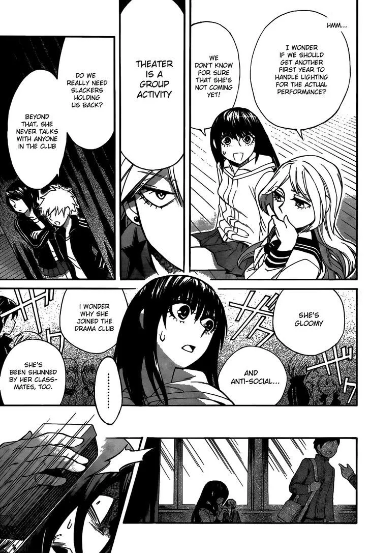Kasane Chapter 4 page 3 - 