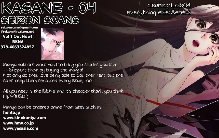 Kasane Chapter 4 page 21 - 