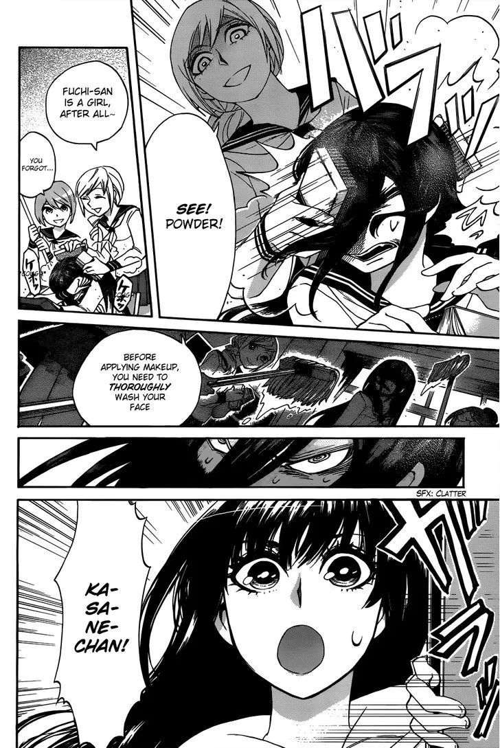 Kasane Chapter 4 page 4 - 