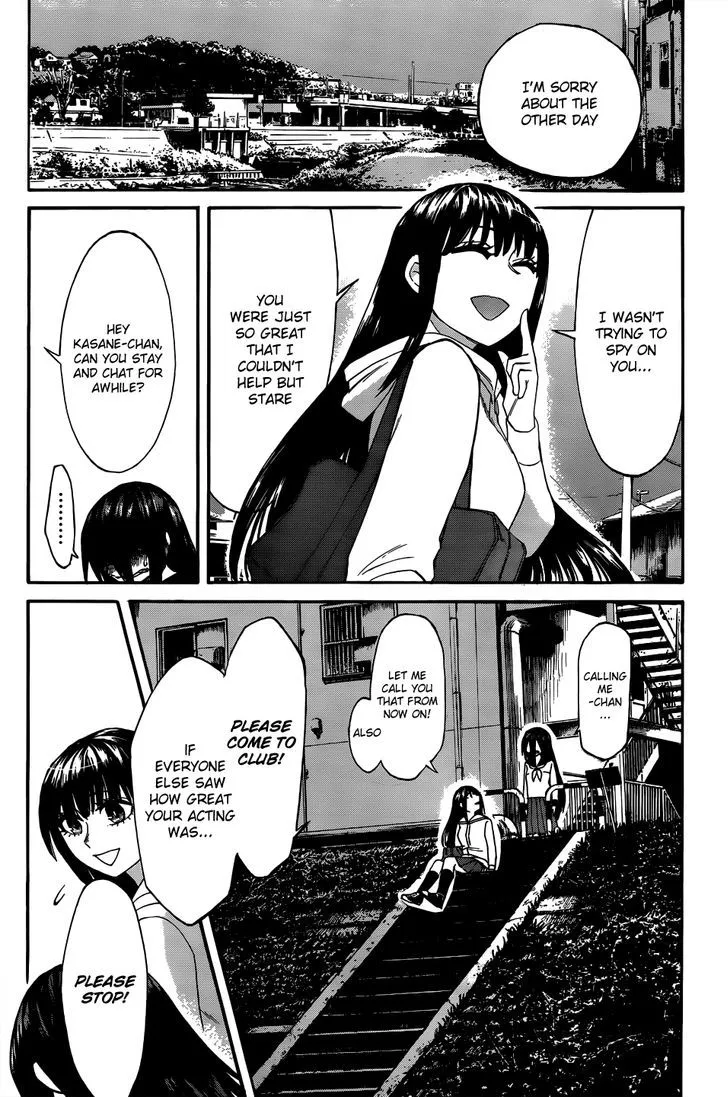 Kasane Chapter 4 page 6 - 