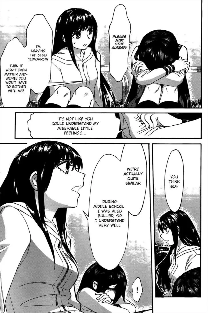 Kasane Chapter 4 page 7 - 