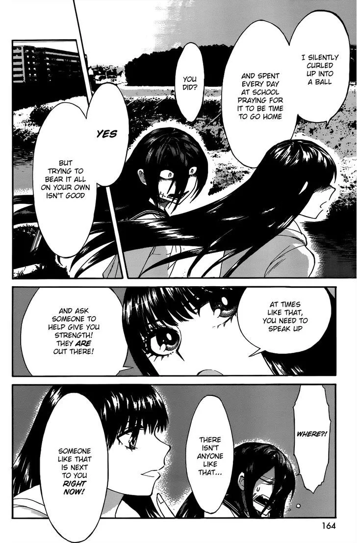 Kasane Chapter 4 page 8 - 