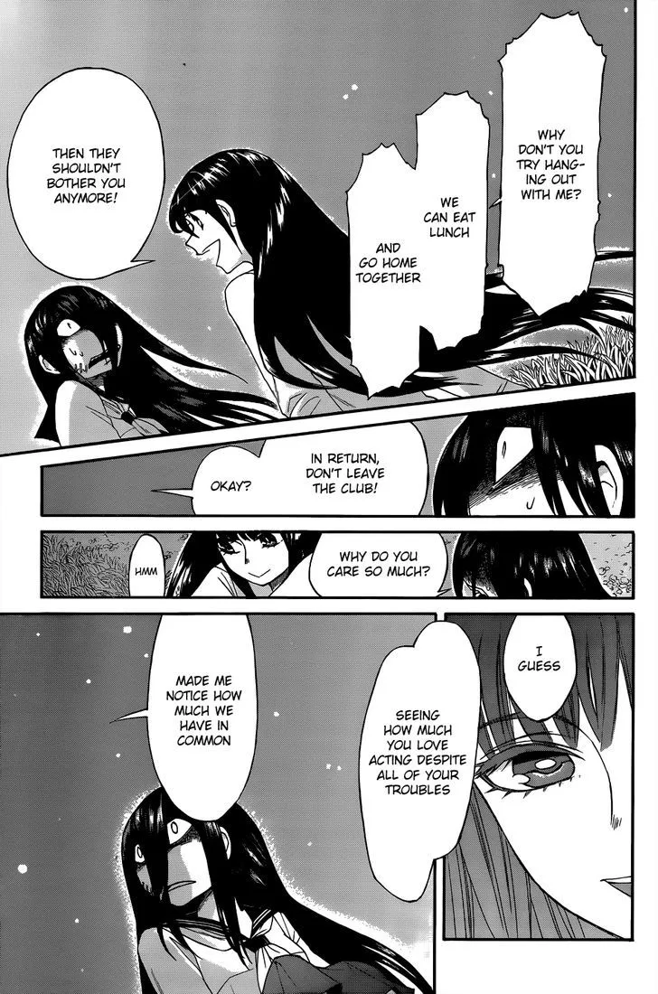 Kasane Chapter 4 page 9 - 