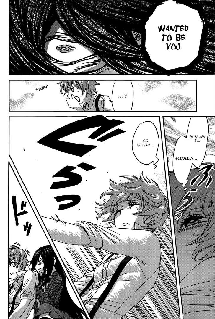 Kasane Chapter 5 page 11 - 