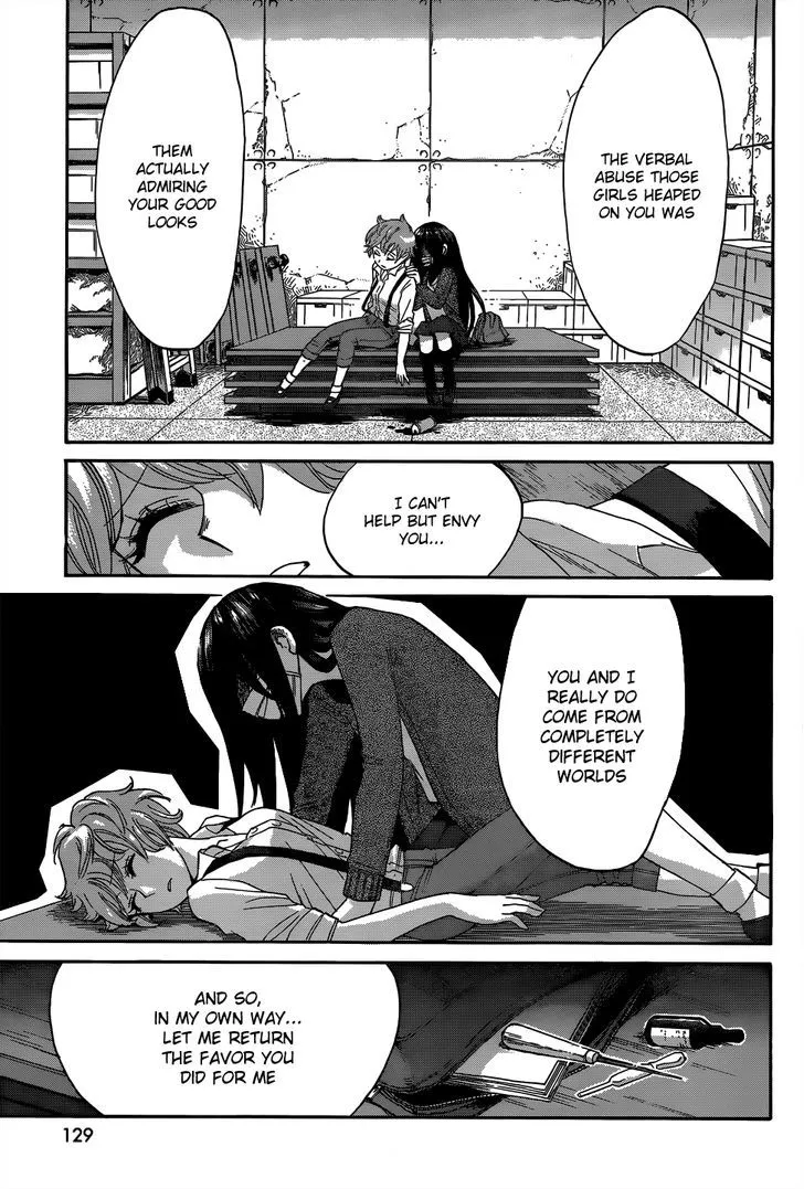 Kasane Chapter 5 page 12 - 