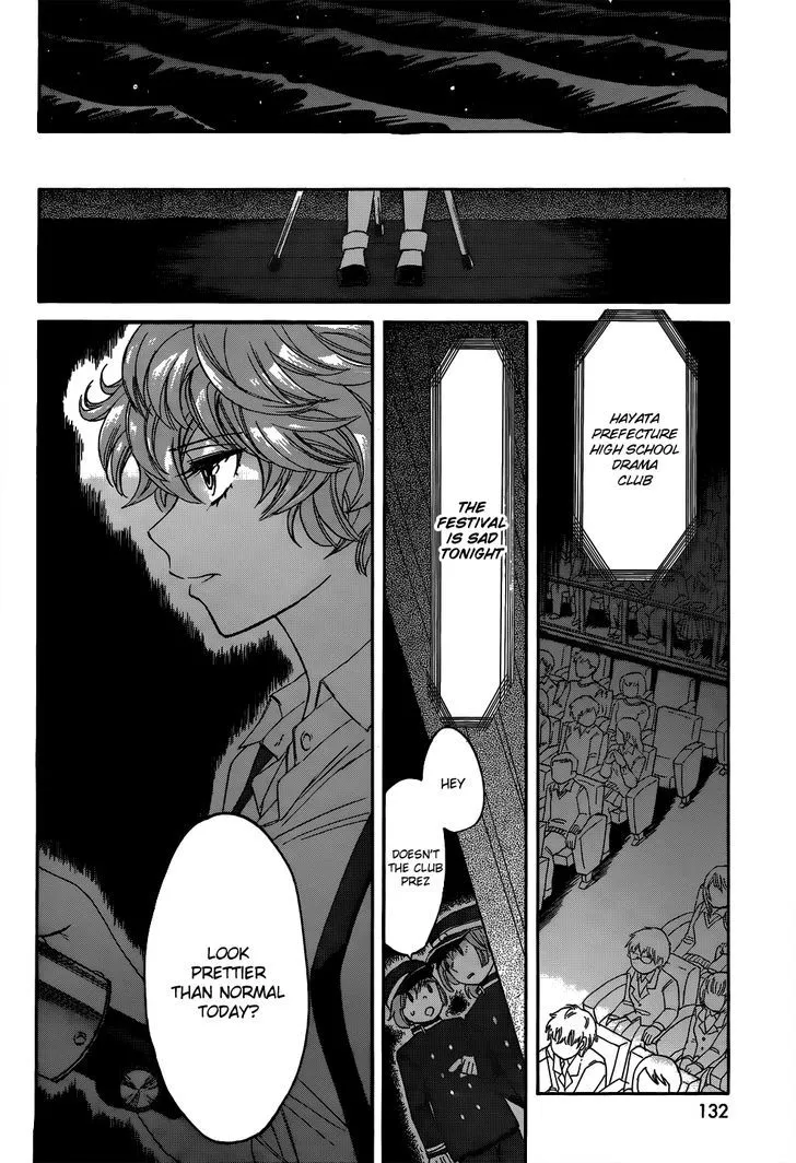 Kasane Chapter 5 page 14 - 