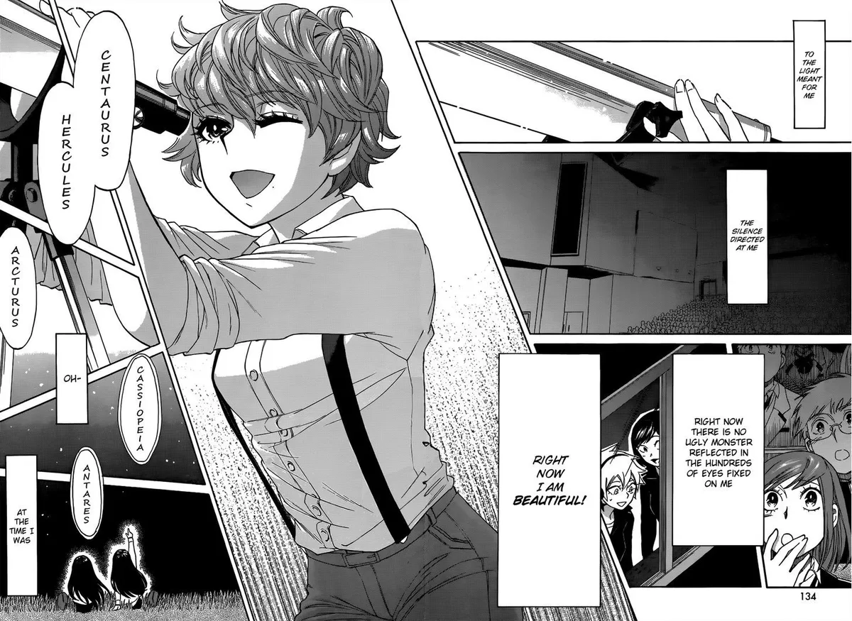 Kasane Chapter 5 page 16 - 