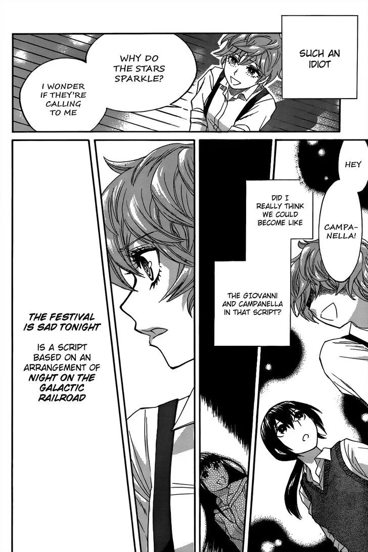 Kasane Chapter 5 page 17 - 